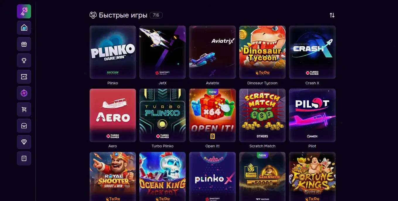 Мобильная версия официального сайта Иззи казино